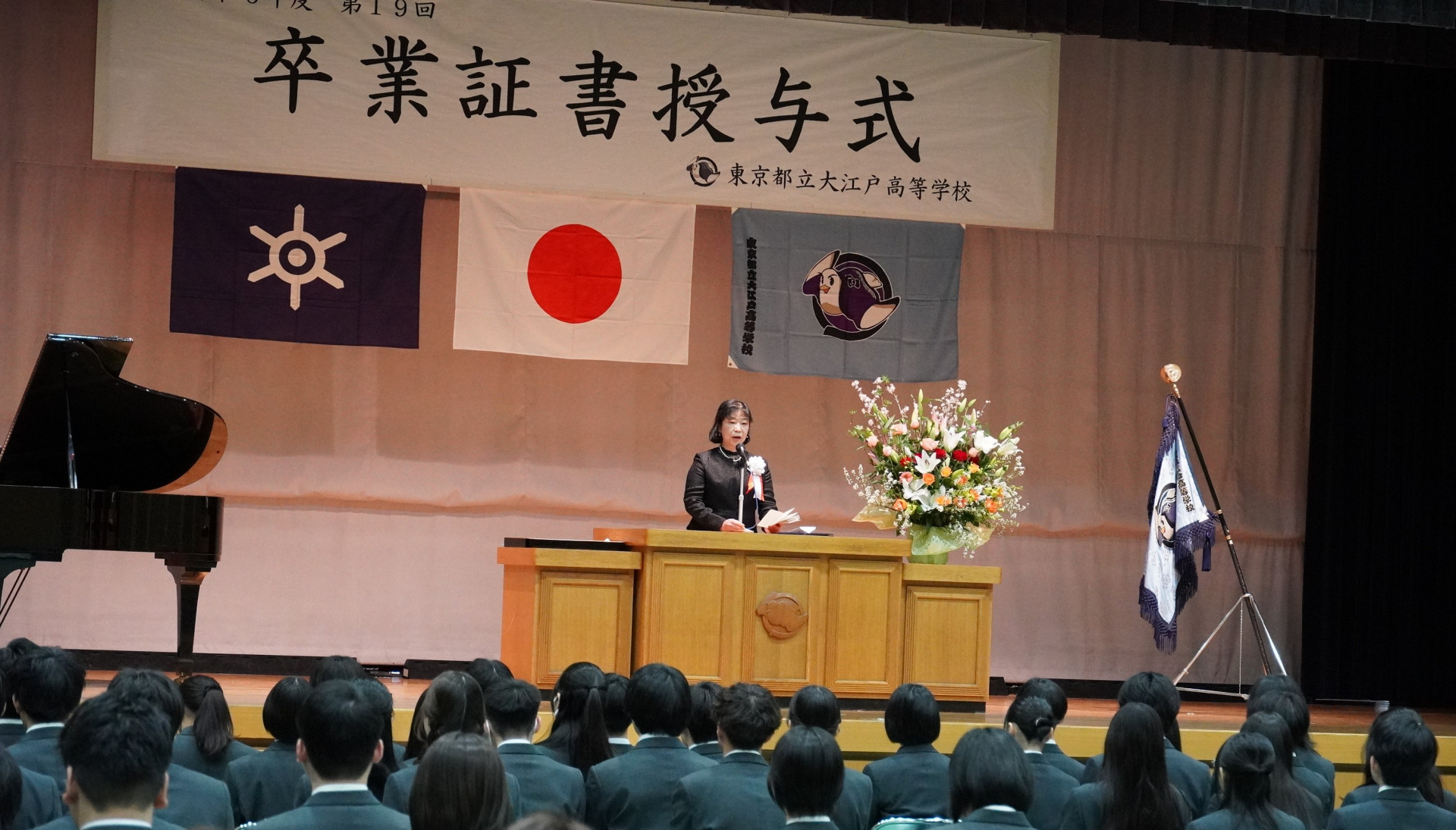 DSC02858.JPG