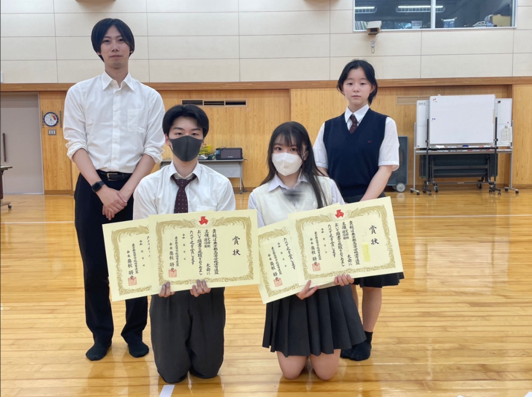 剣道部