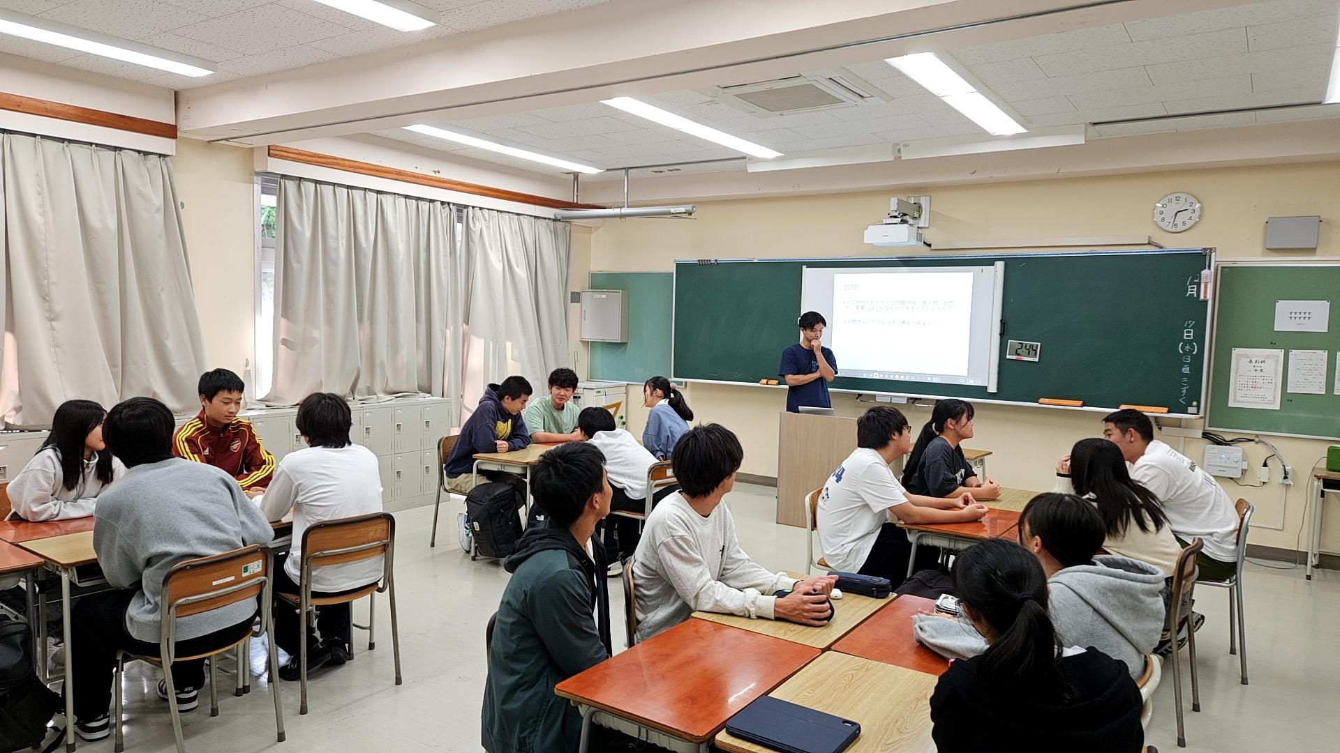 12月17日探究発表2