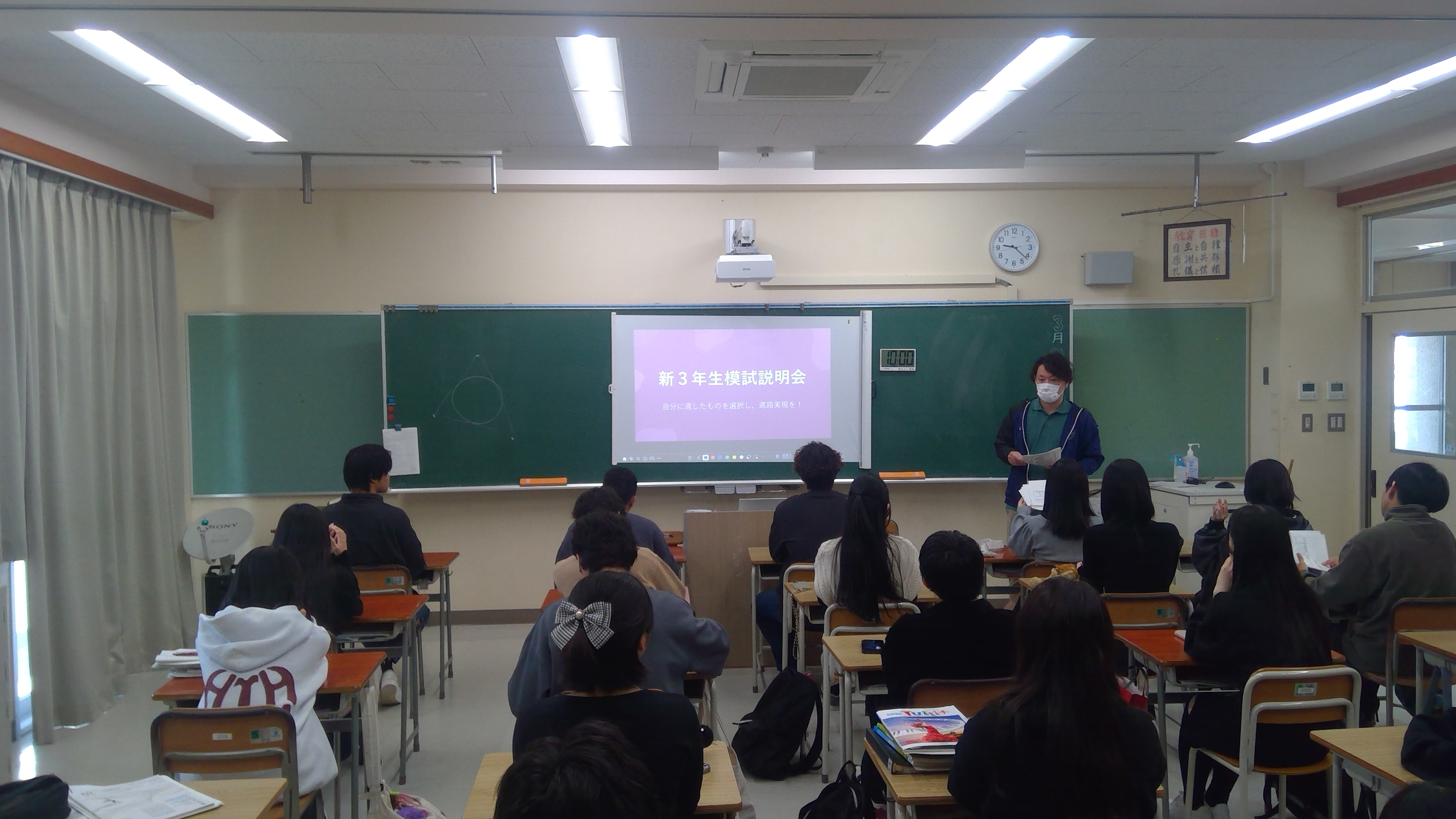 写真１