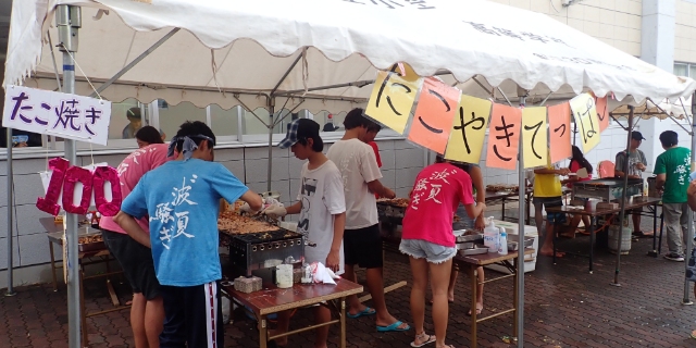 ビーデ祭の写真