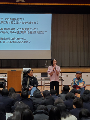 1学年総合的な探究の時間(4)