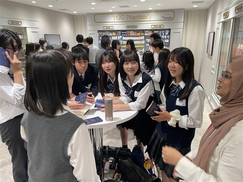4fef1cc9-b75c-48a4-bf61-8f3dbbc24c53