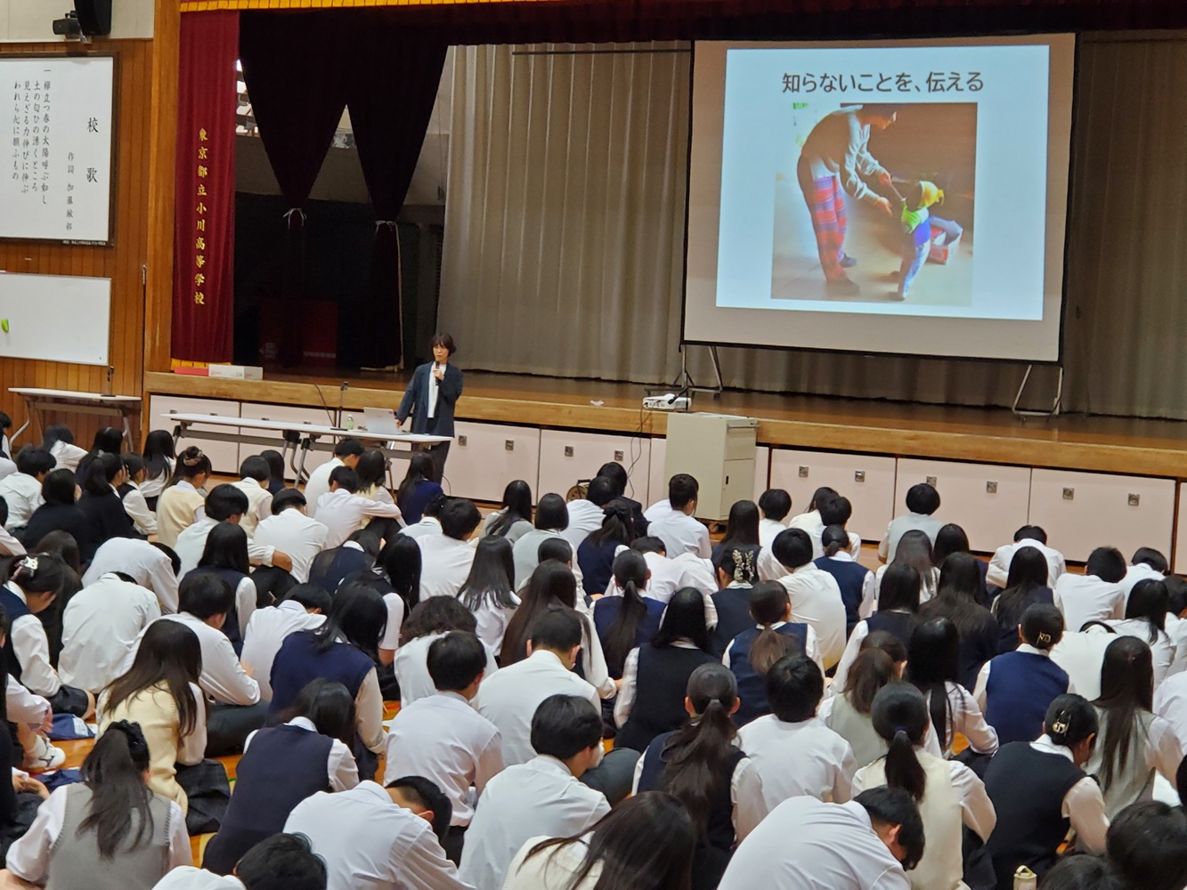 JICA3