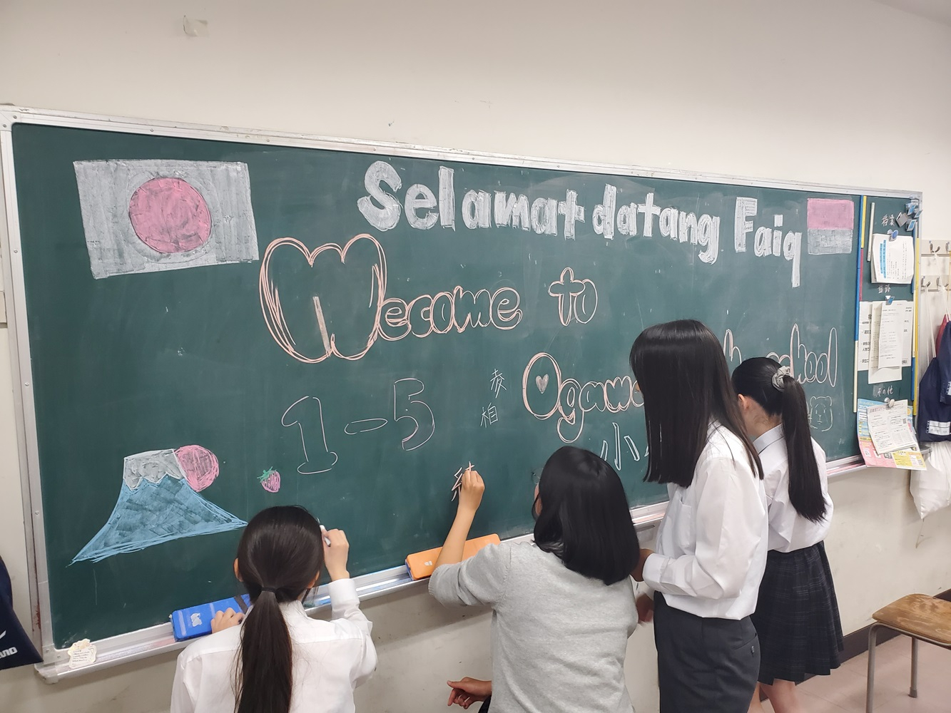 Labschool3