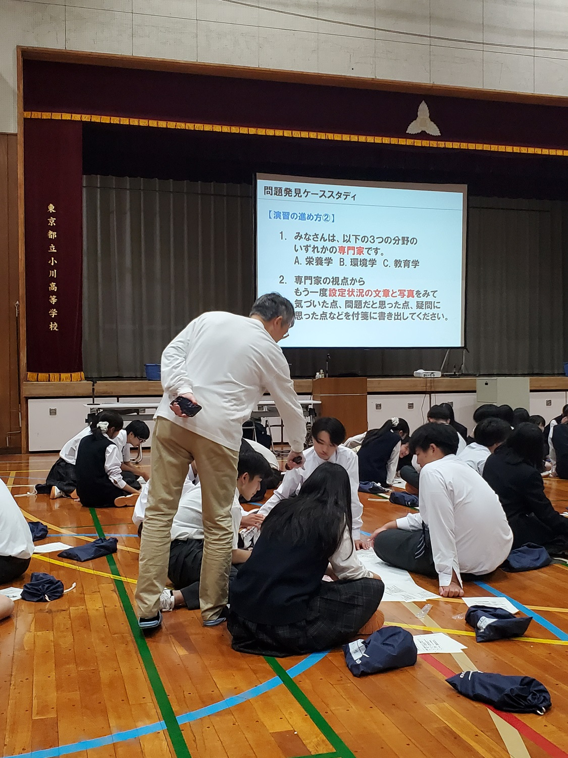 R3産能大3