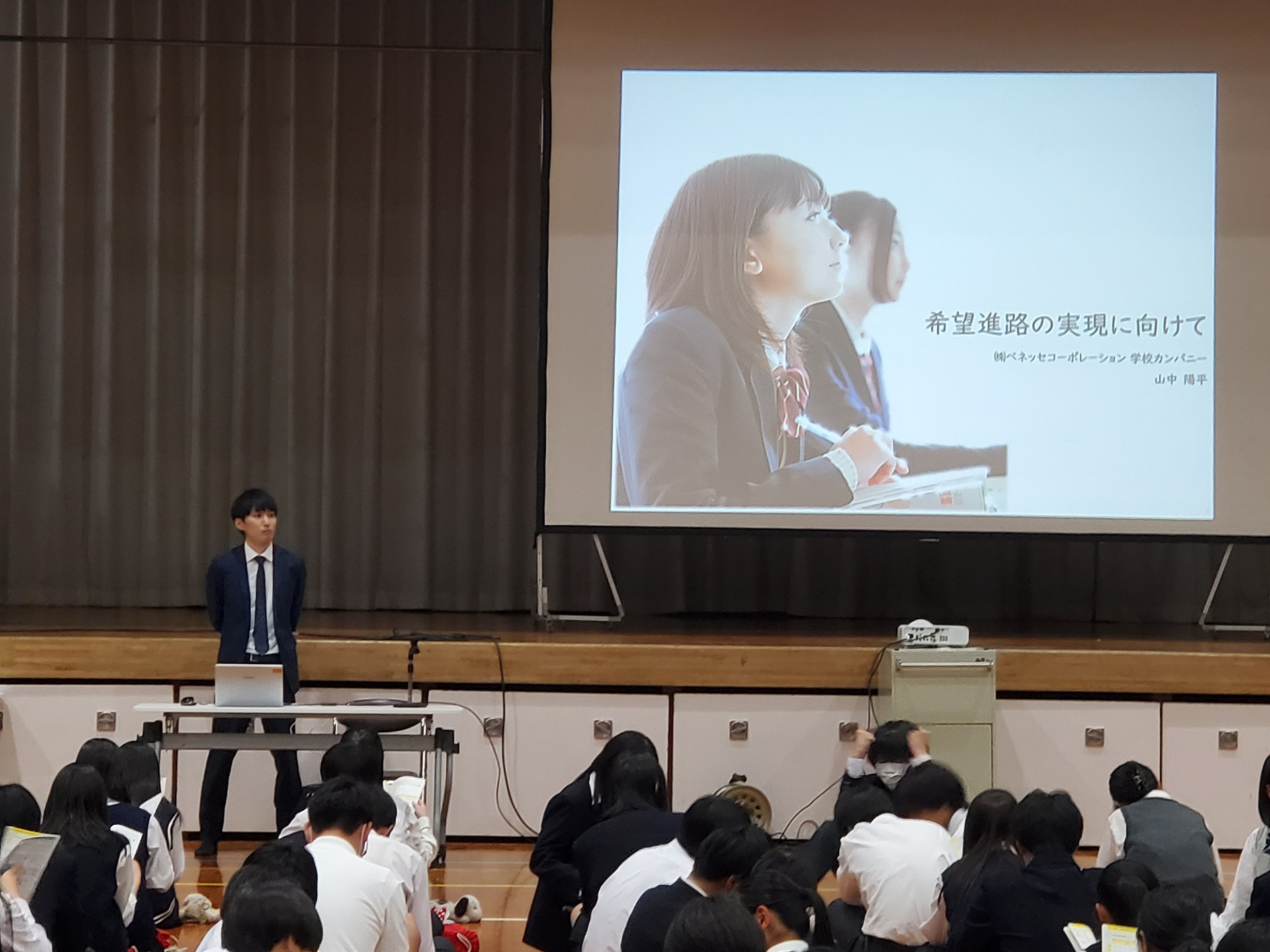 R7年度46期生実力テスト振り返り１