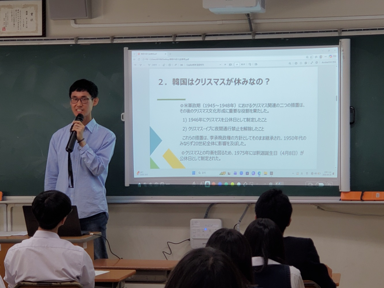 R8留学生講話3
