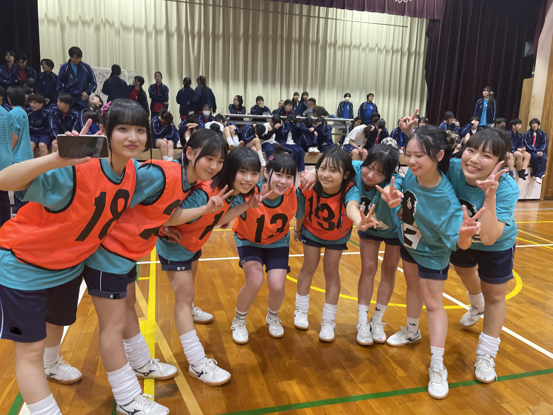 kyuugitaikai