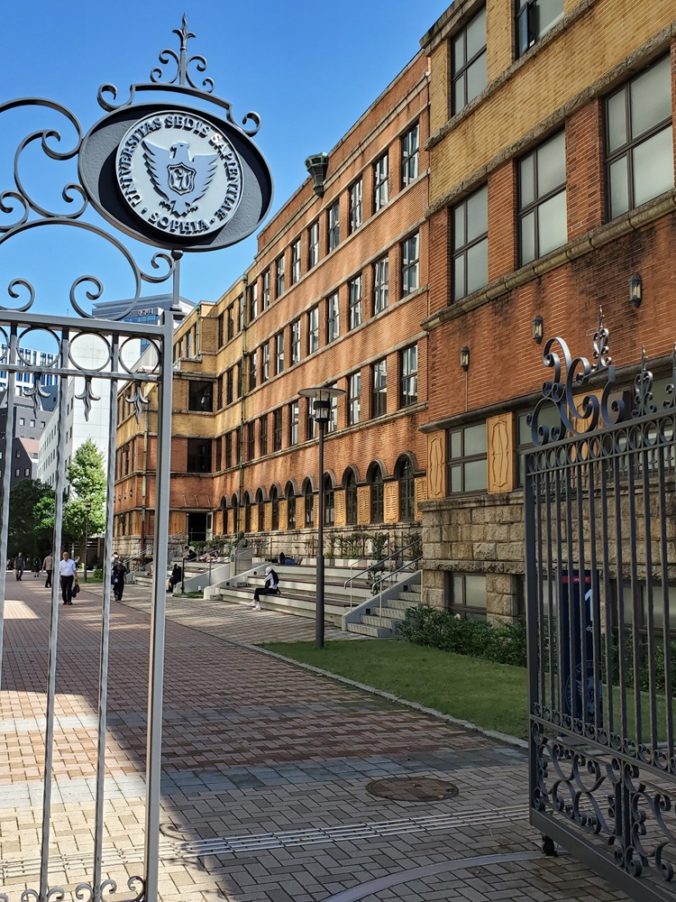 上智大学1