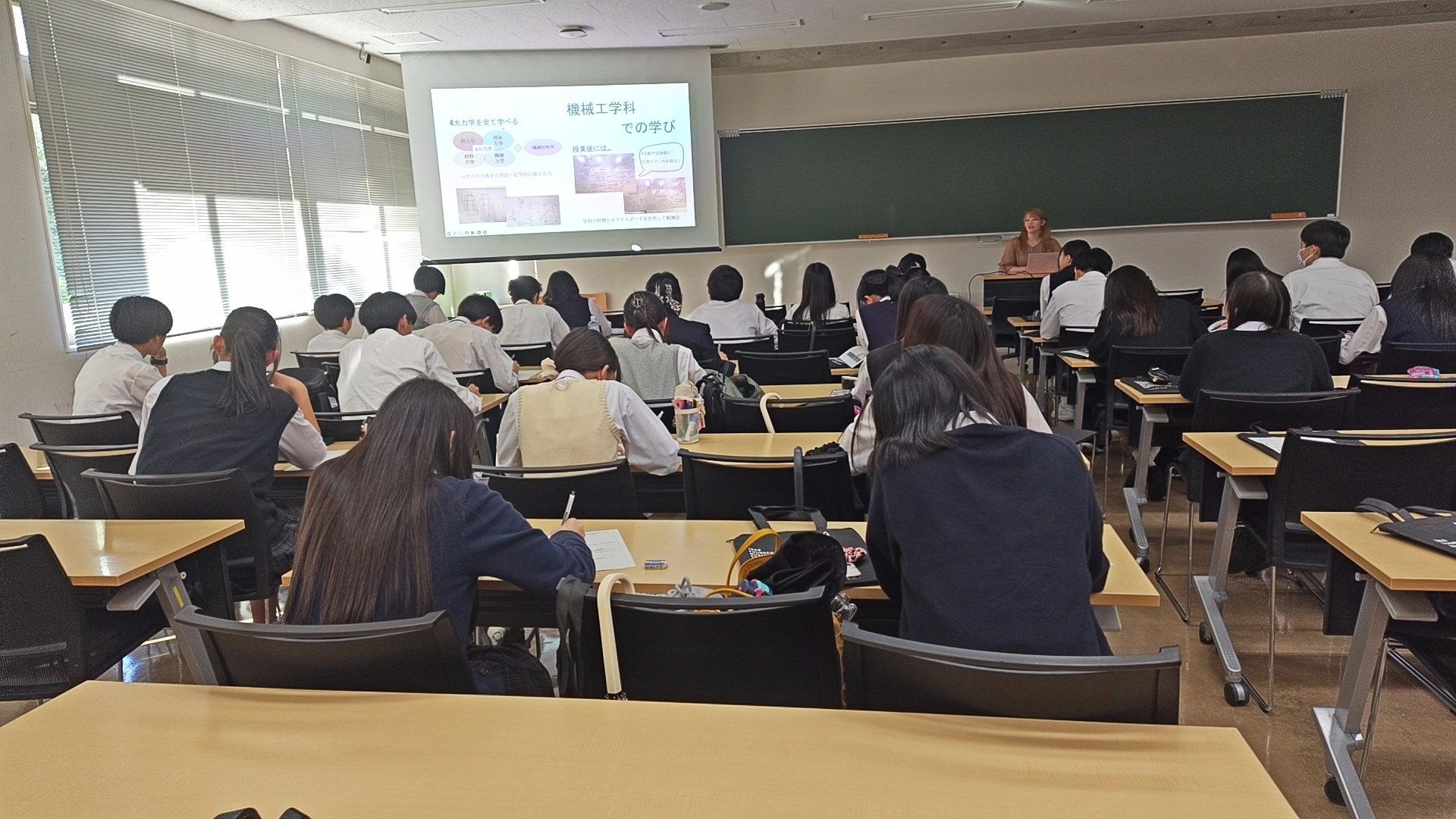 上級学校訪問09172