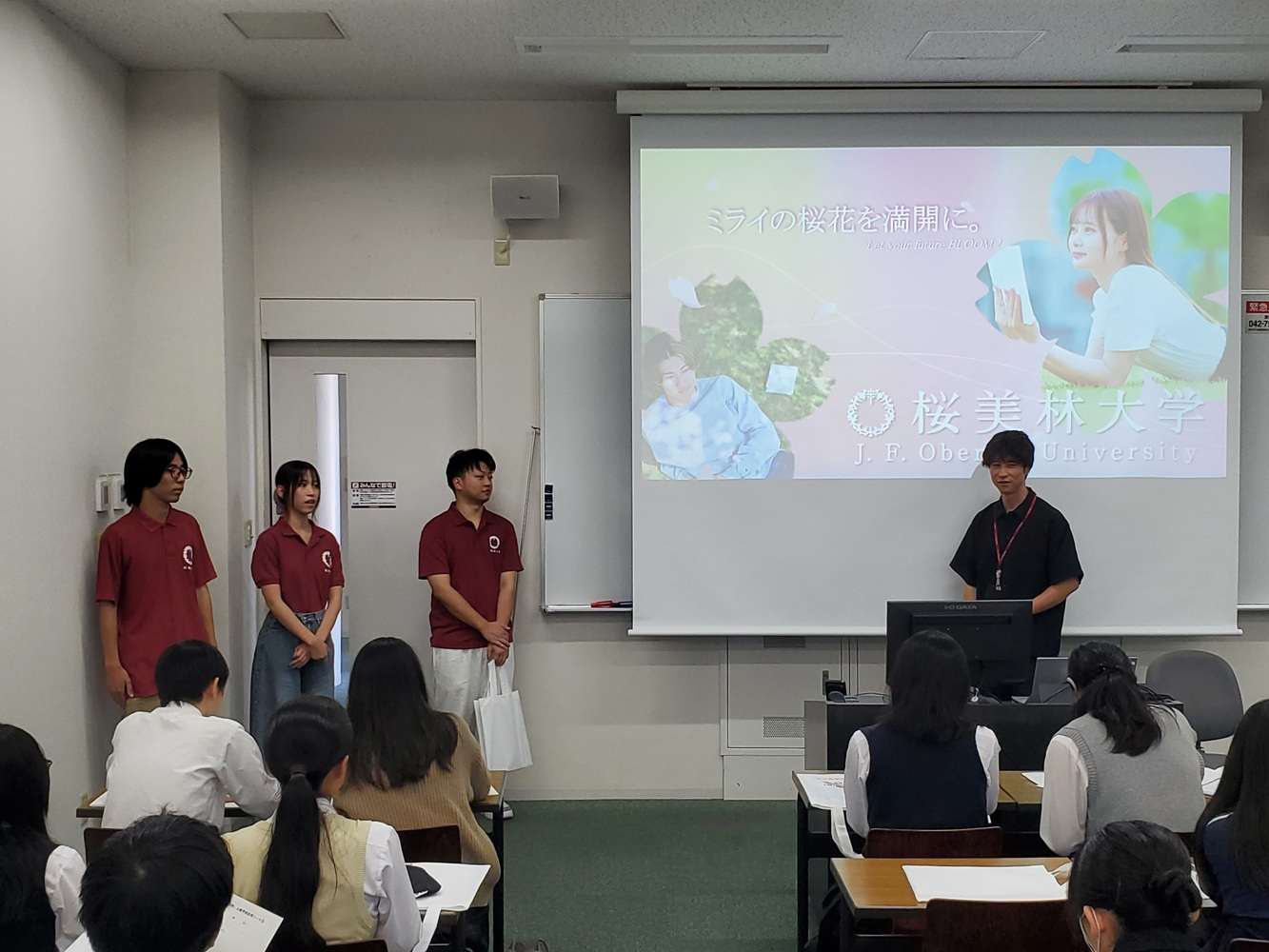 上級学校訪問09174