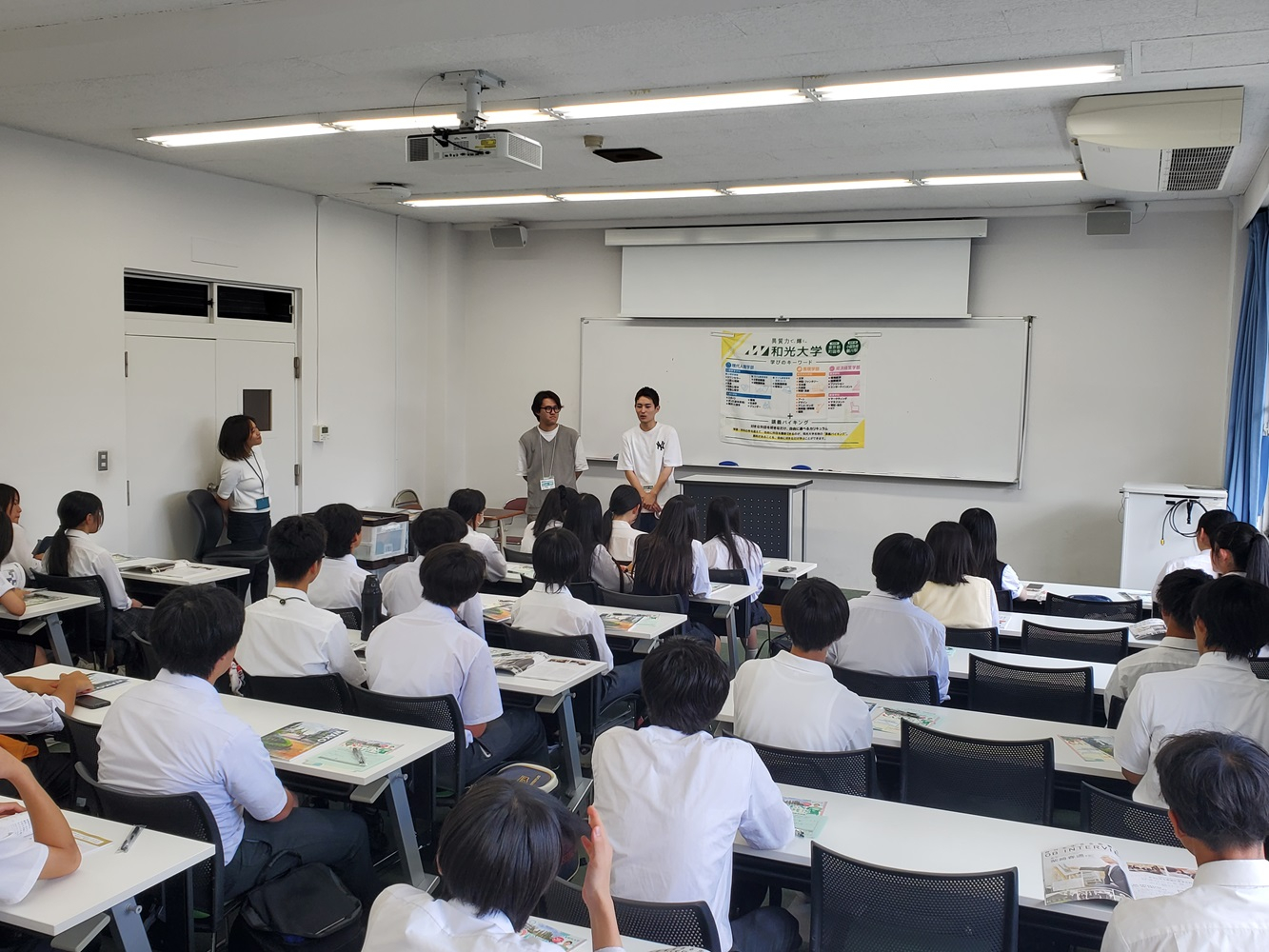 上級学校訪問2-2