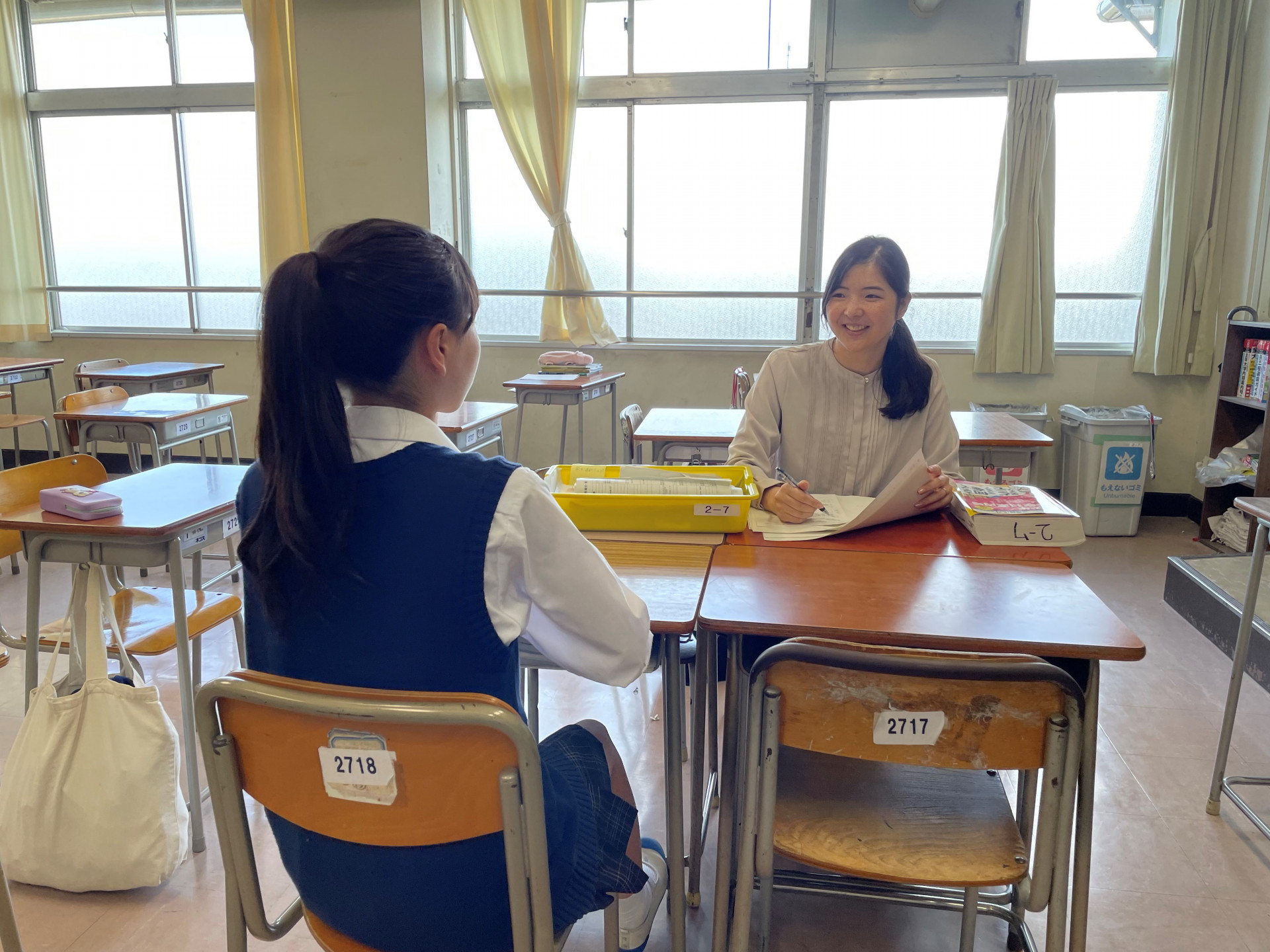 個人面談