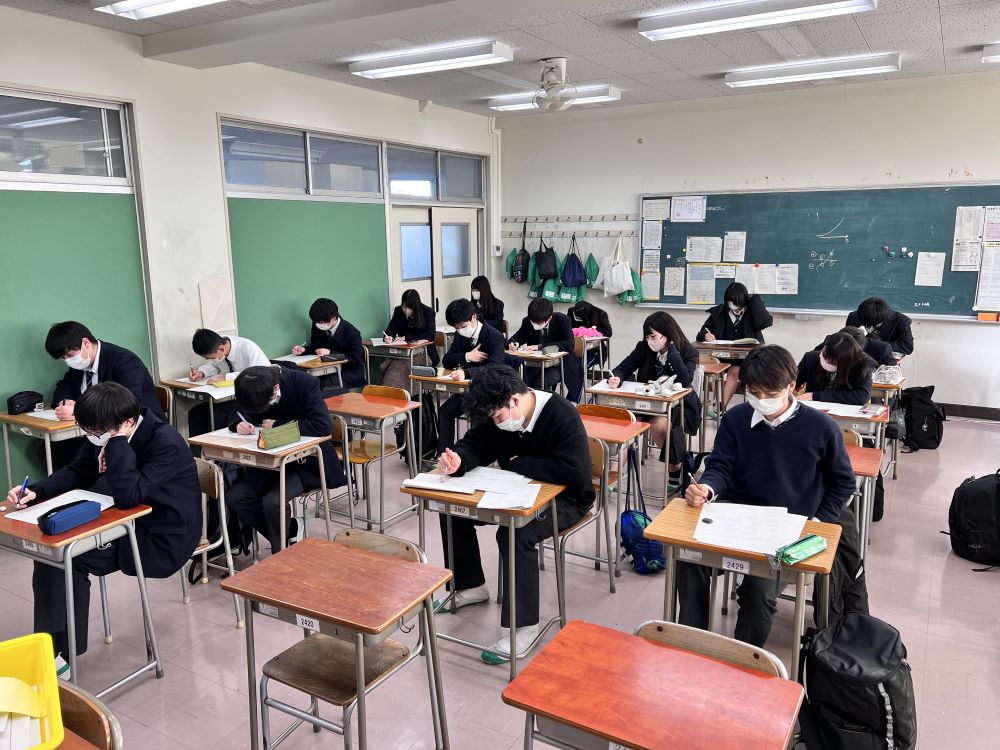 数学Ⅱ補習１