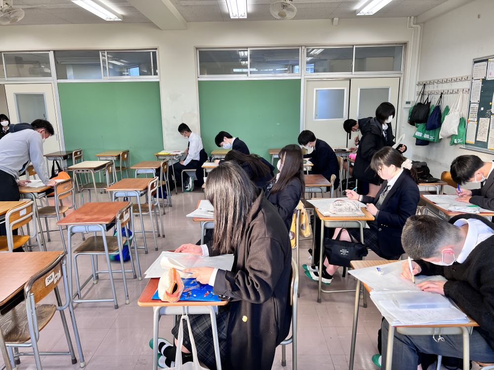 数学Ⅱ補習２
