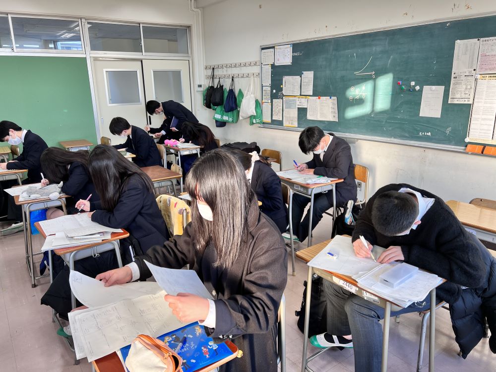 数学Ⅱ補習３