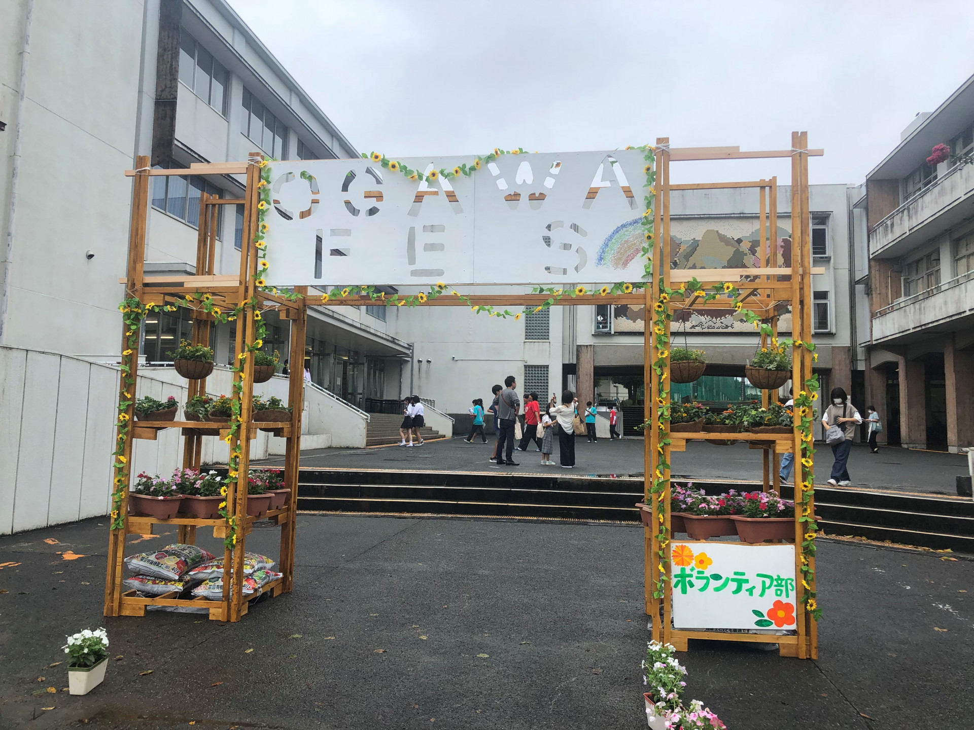 文化祭３
