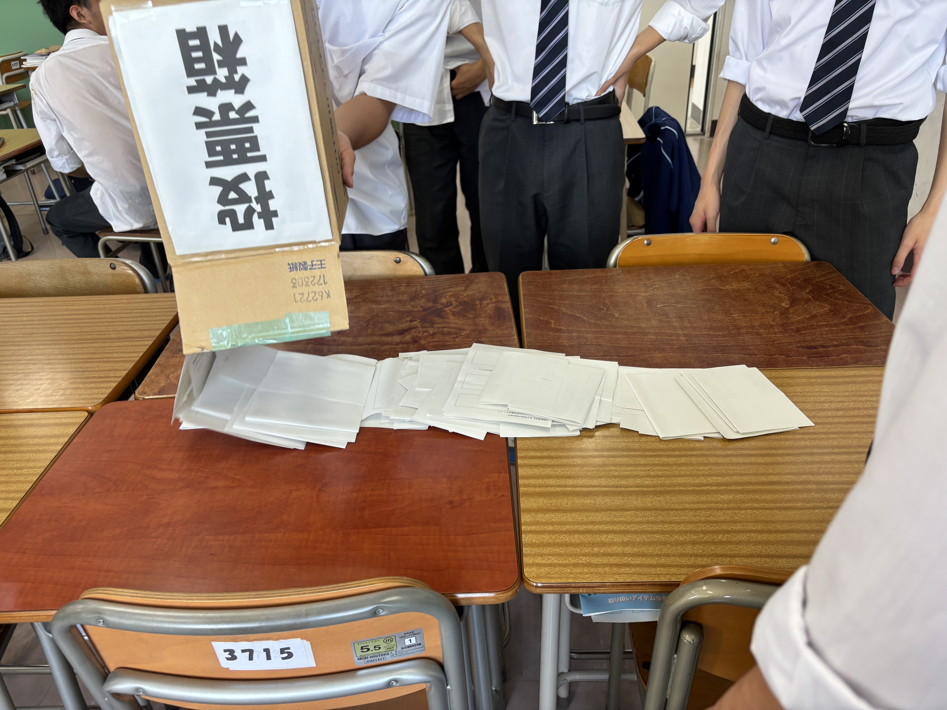 模擬選挙２
