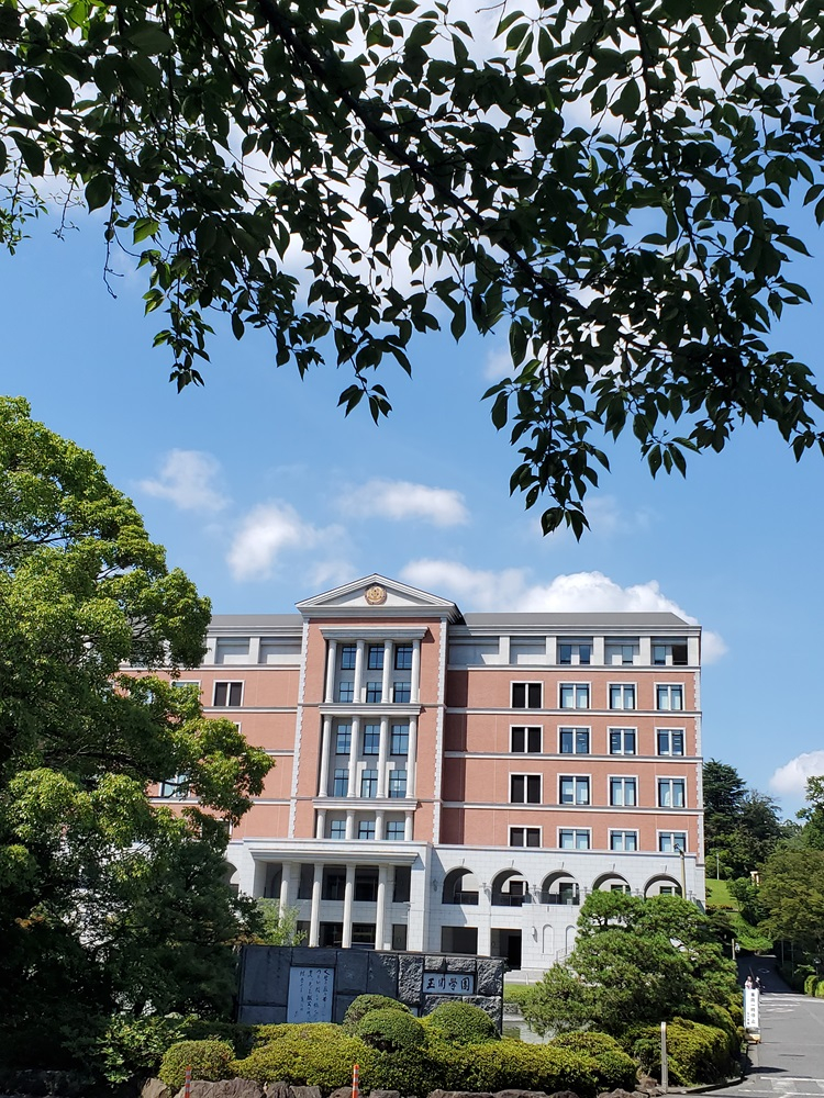 玉川大学１