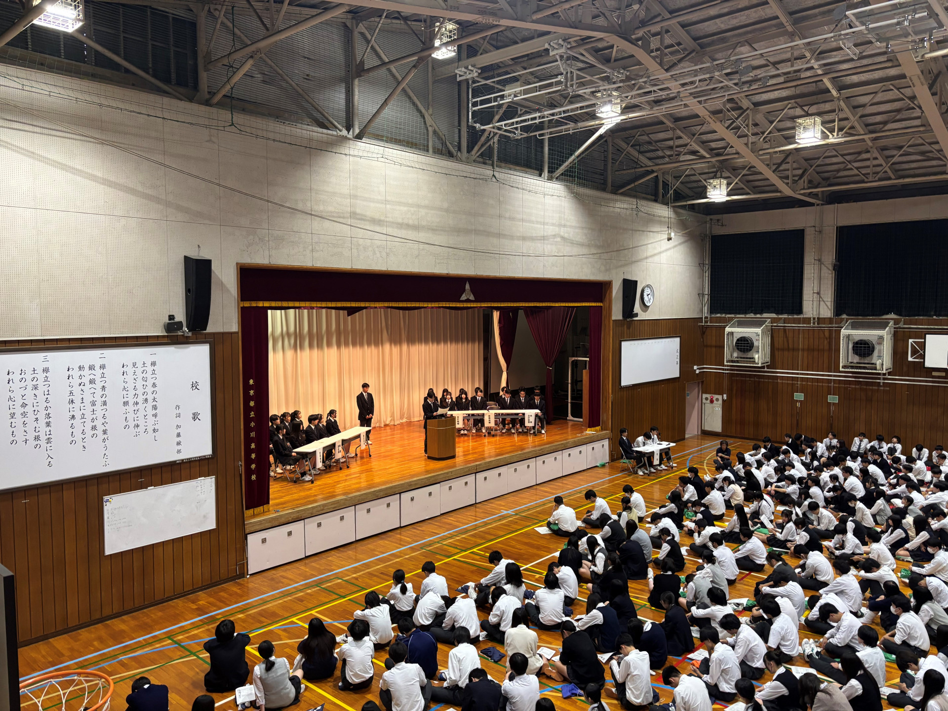 生徒会選挙４