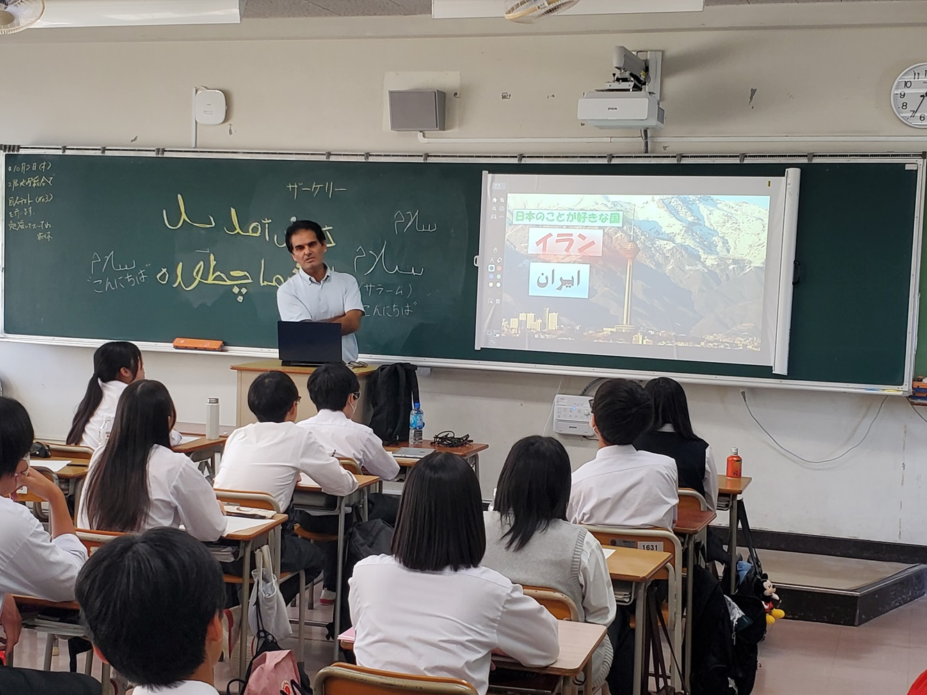 留学生２