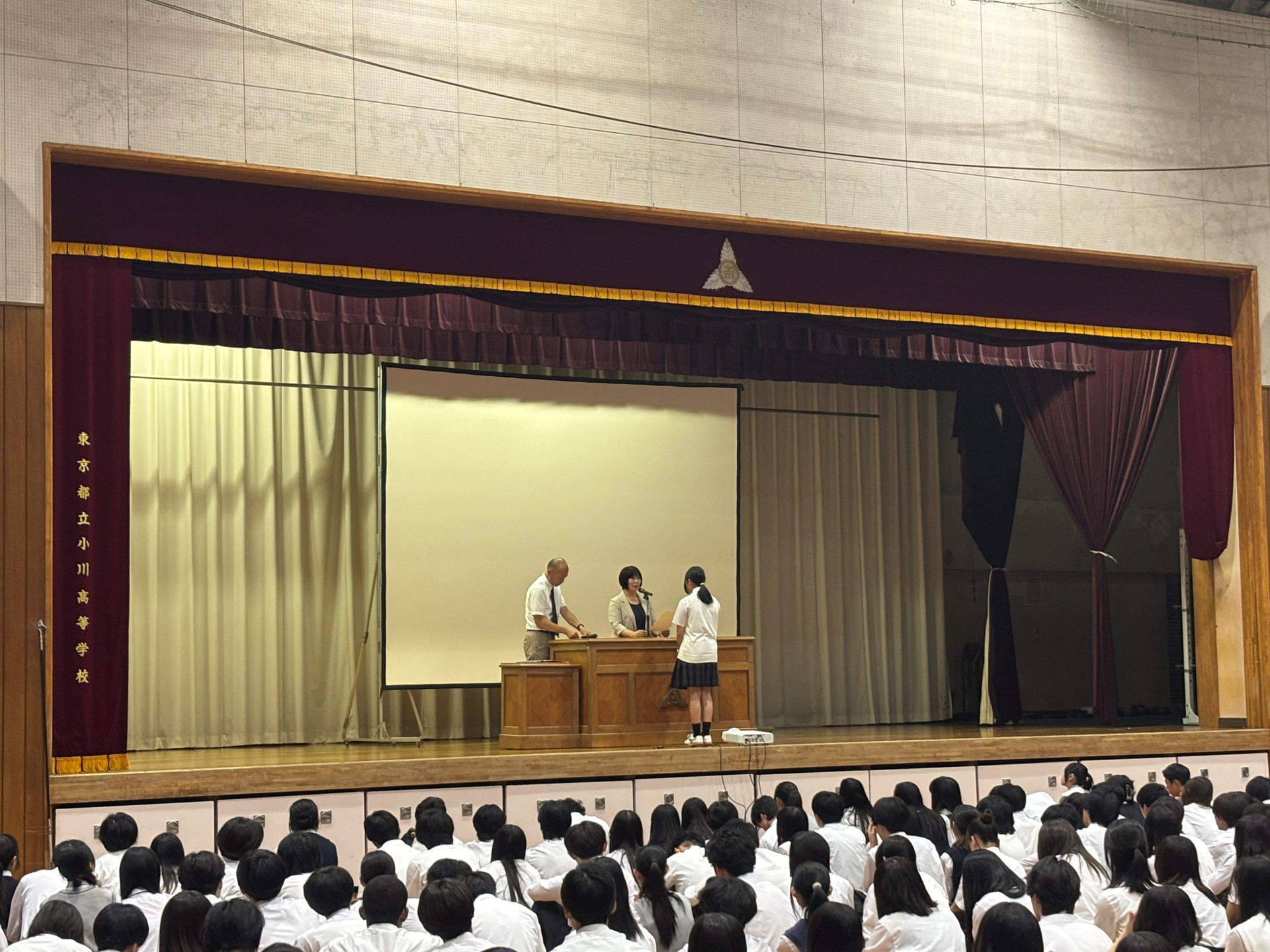 終業式２