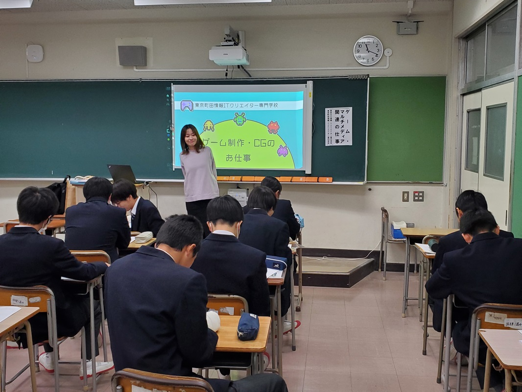 職業人インタビュー4