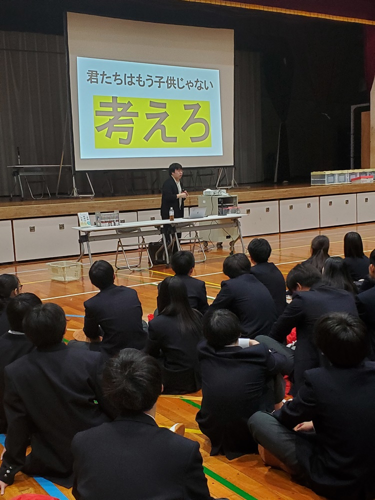 進路（３）