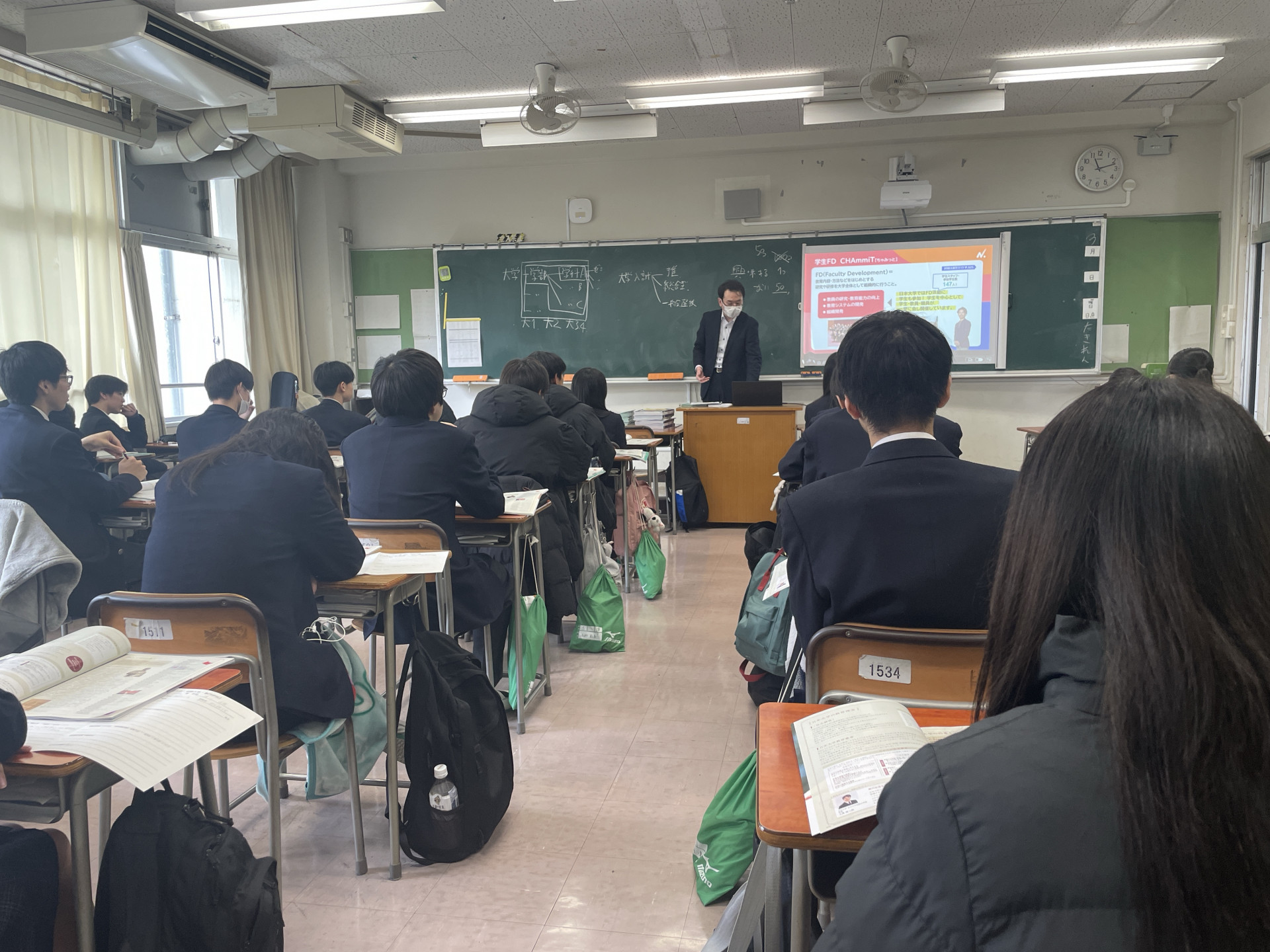 進路２