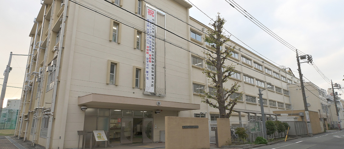 学校からのメッセージの写真