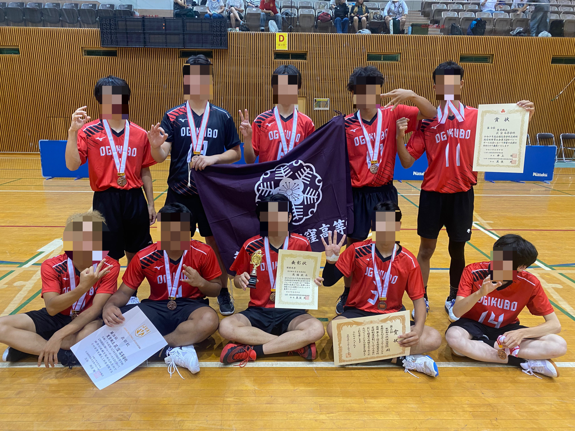 ベスト4集合写真.JPG