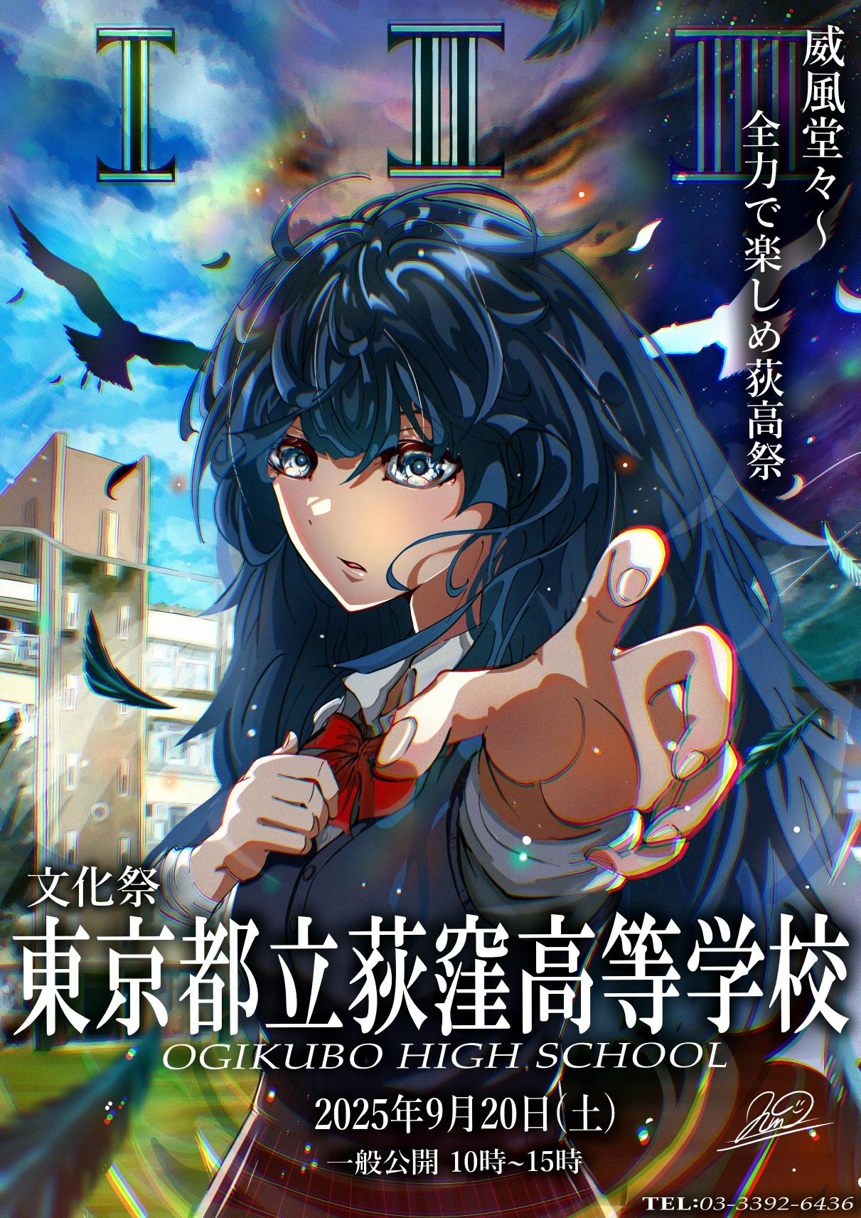 メディア