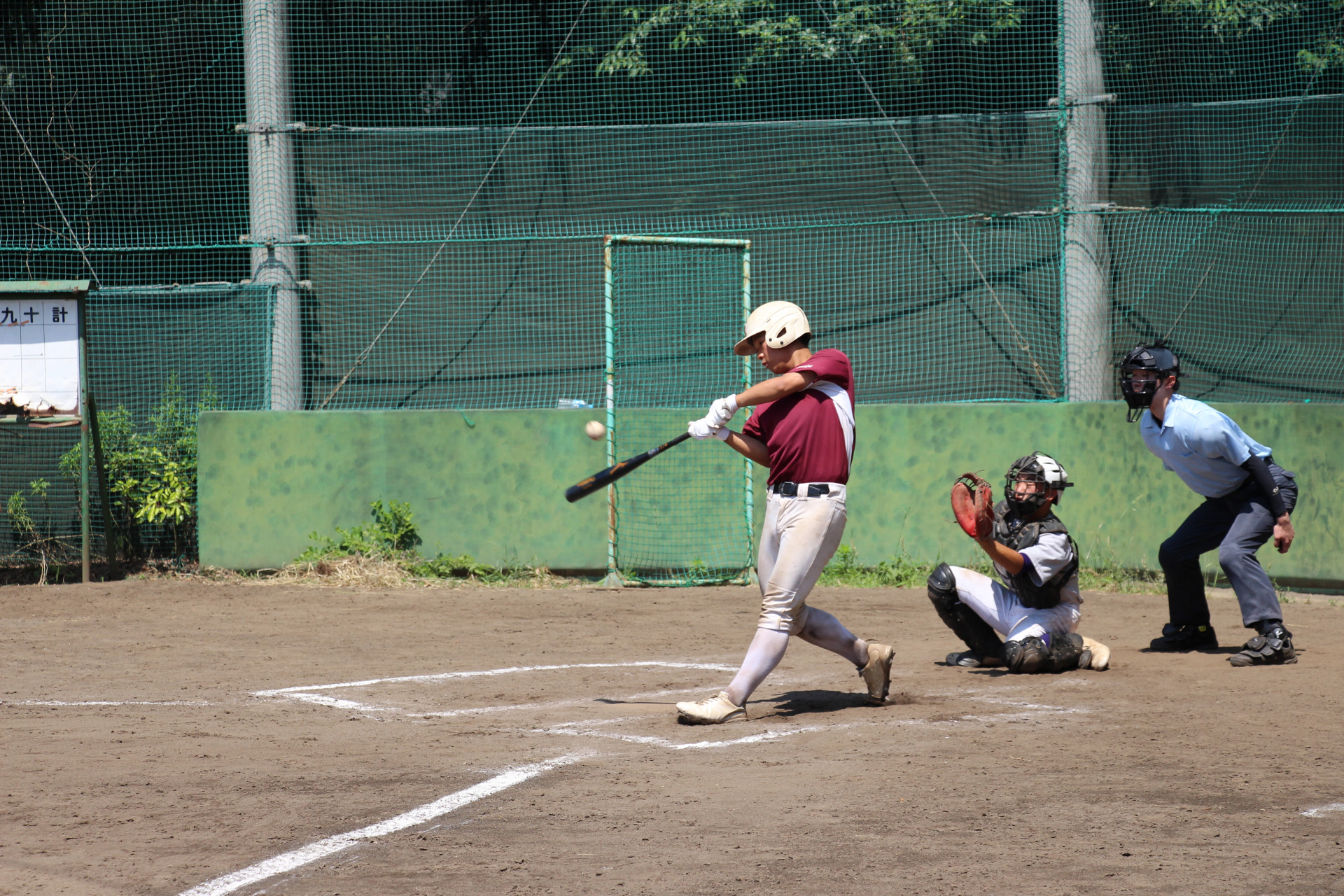 IMG_3833.JPG