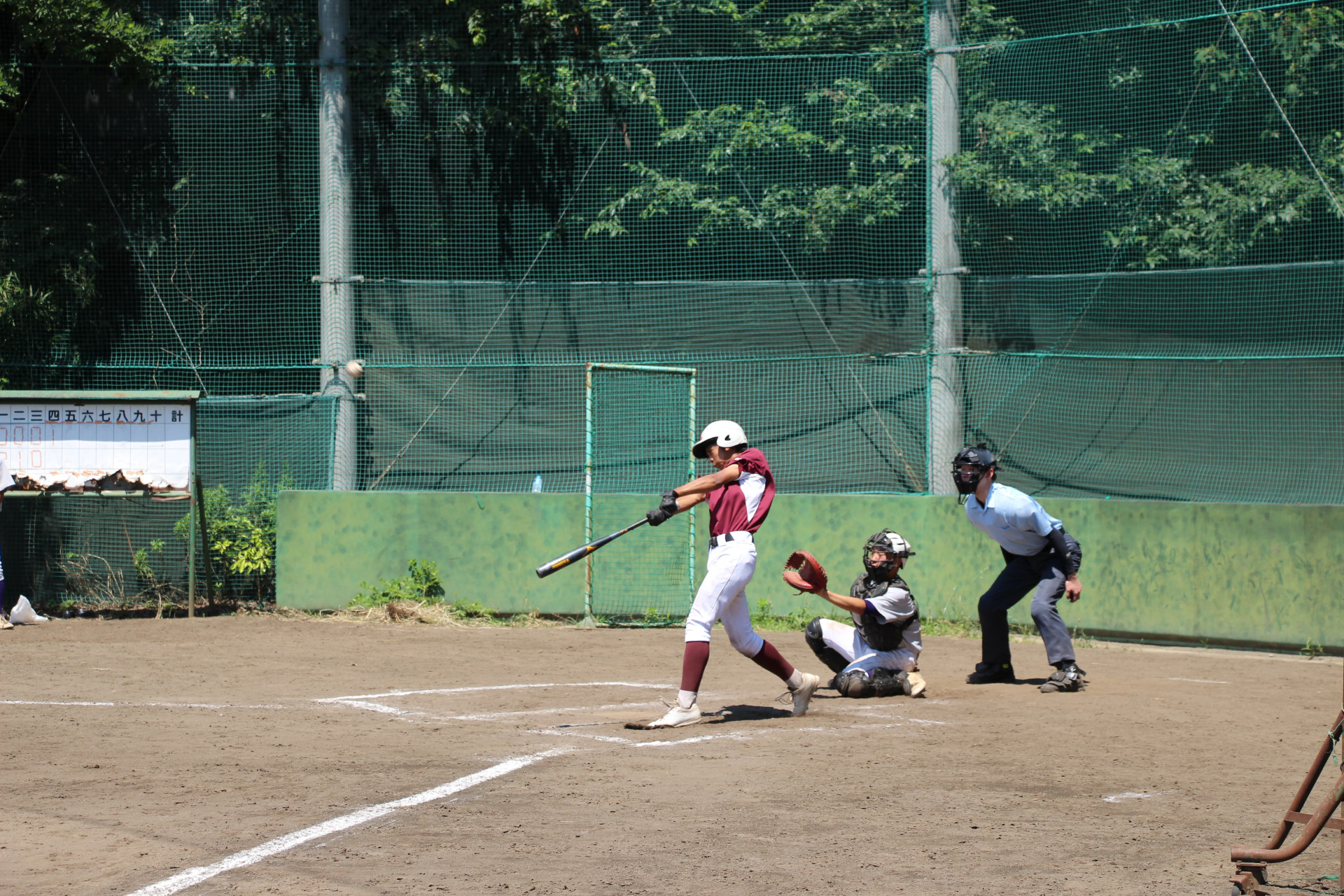 IMG_3870.JPG