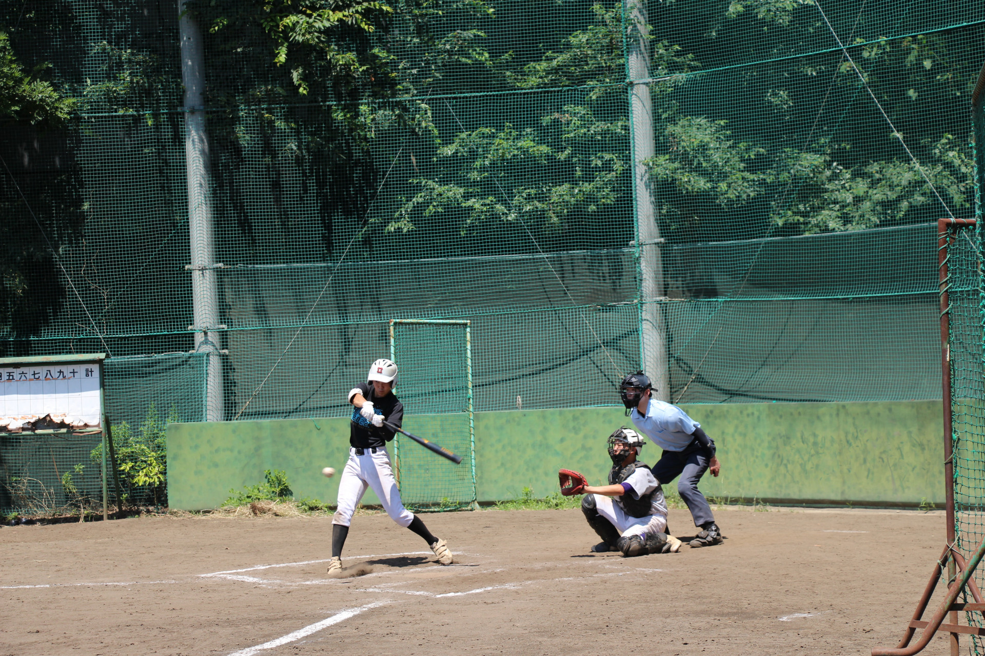 IMG_3892.JPG