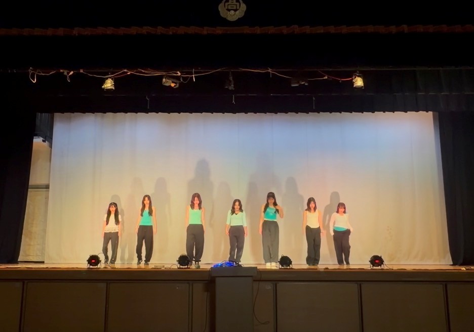 dance