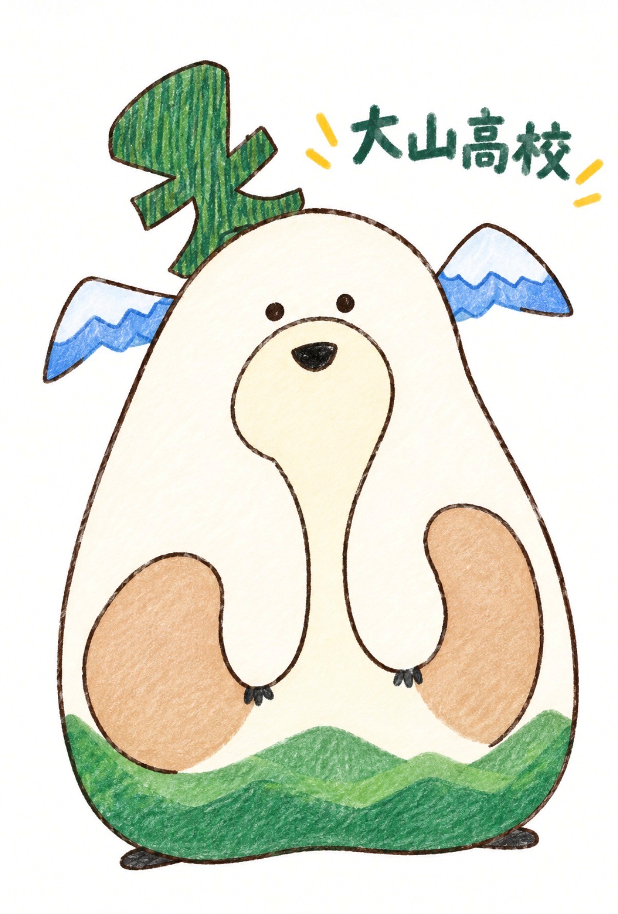 やまくーまん１
