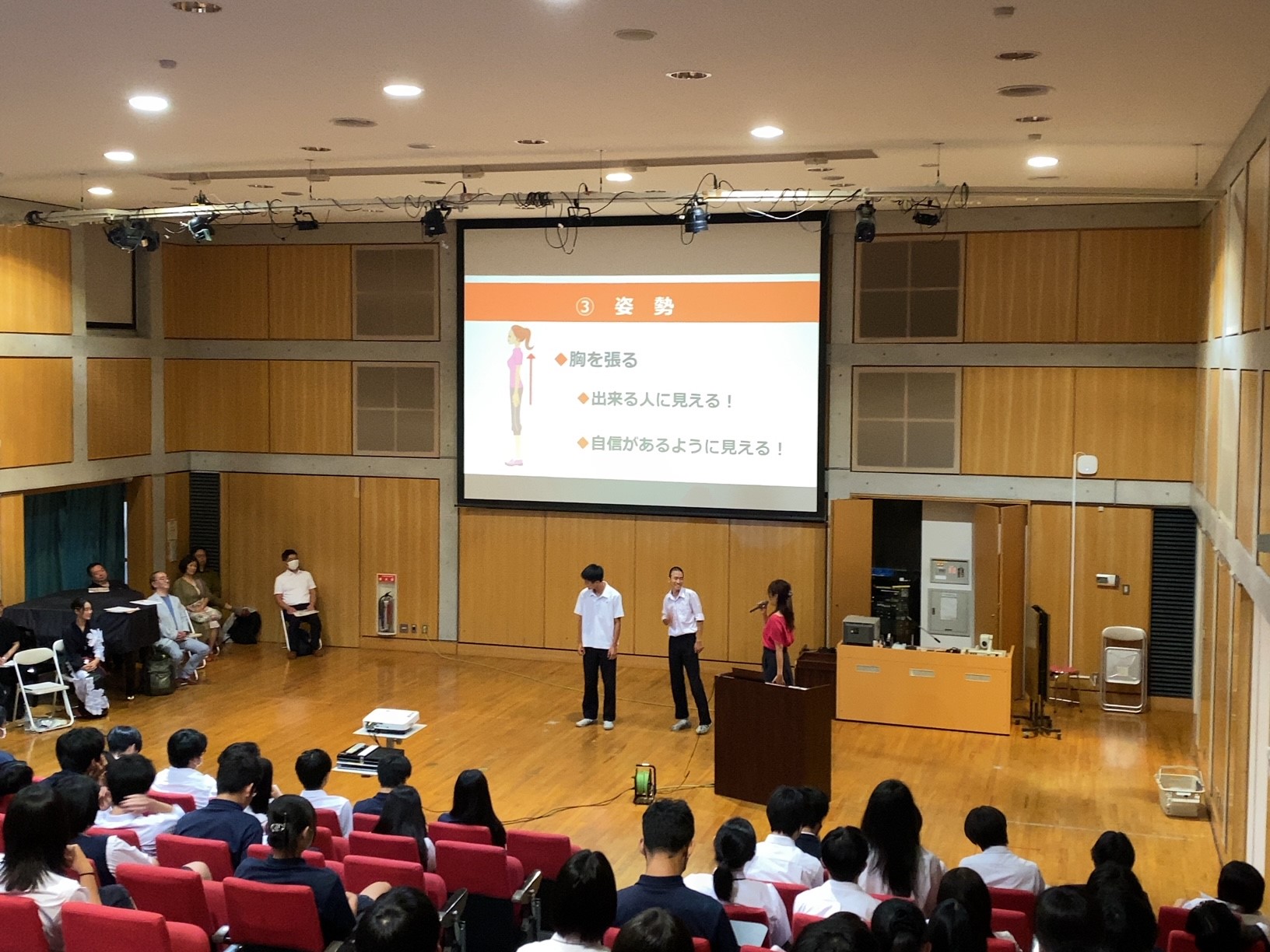 キャリア講演会2