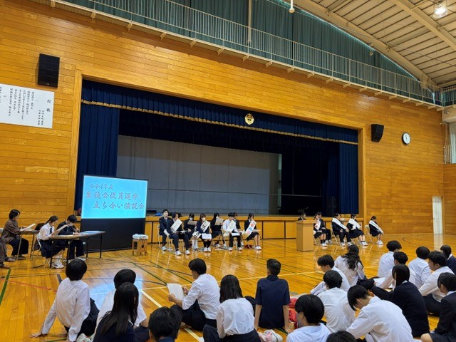 生徒会役員選挙
