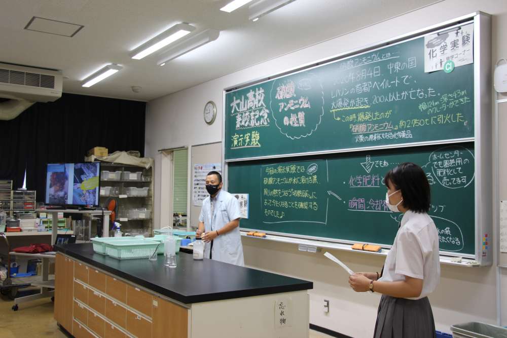 第2回学校見学会３.JPG