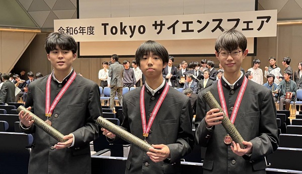 1117サイエンスフェア