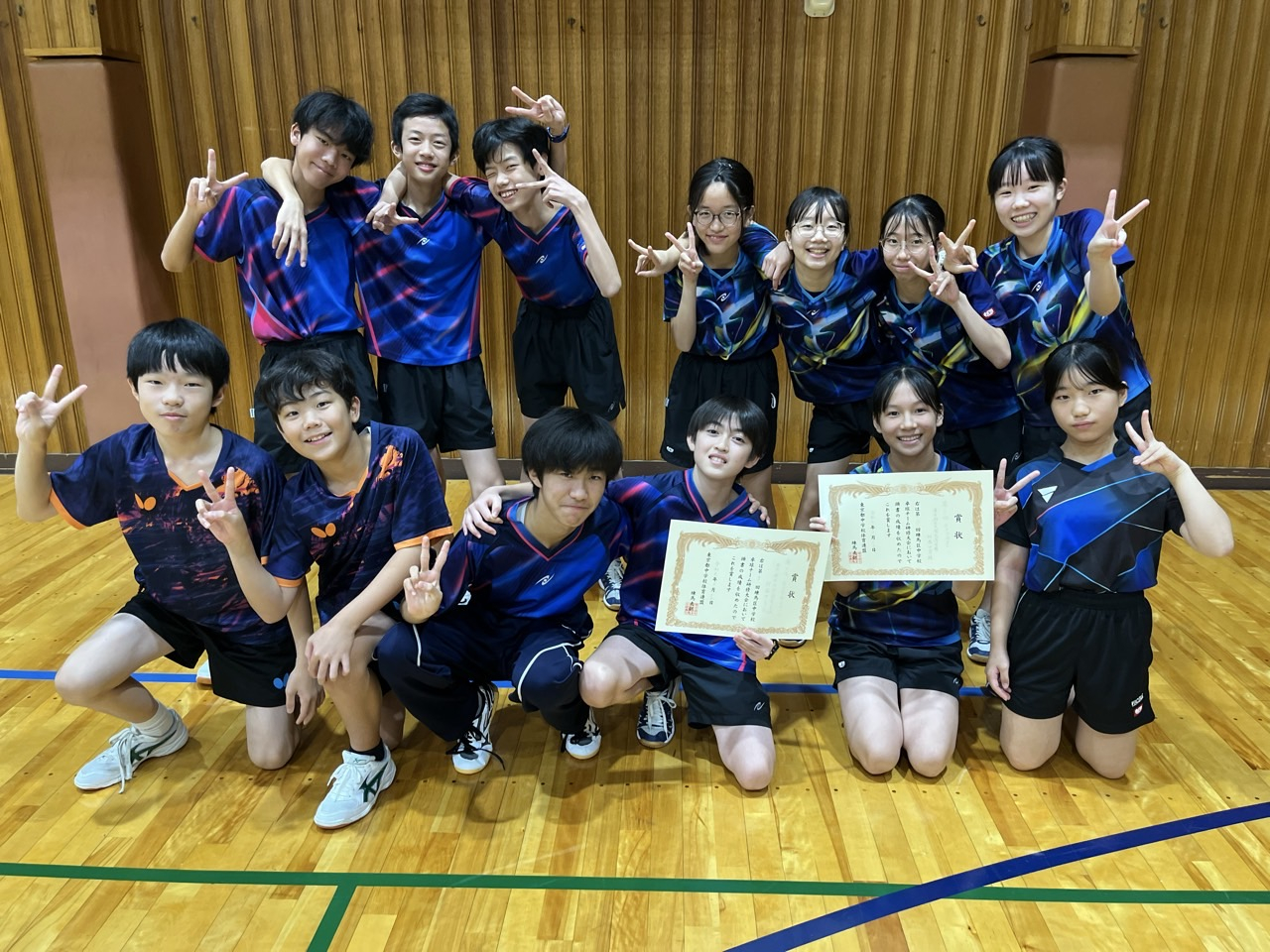 8393E1D5-7D1C-4246-8C23-2108E1C19754