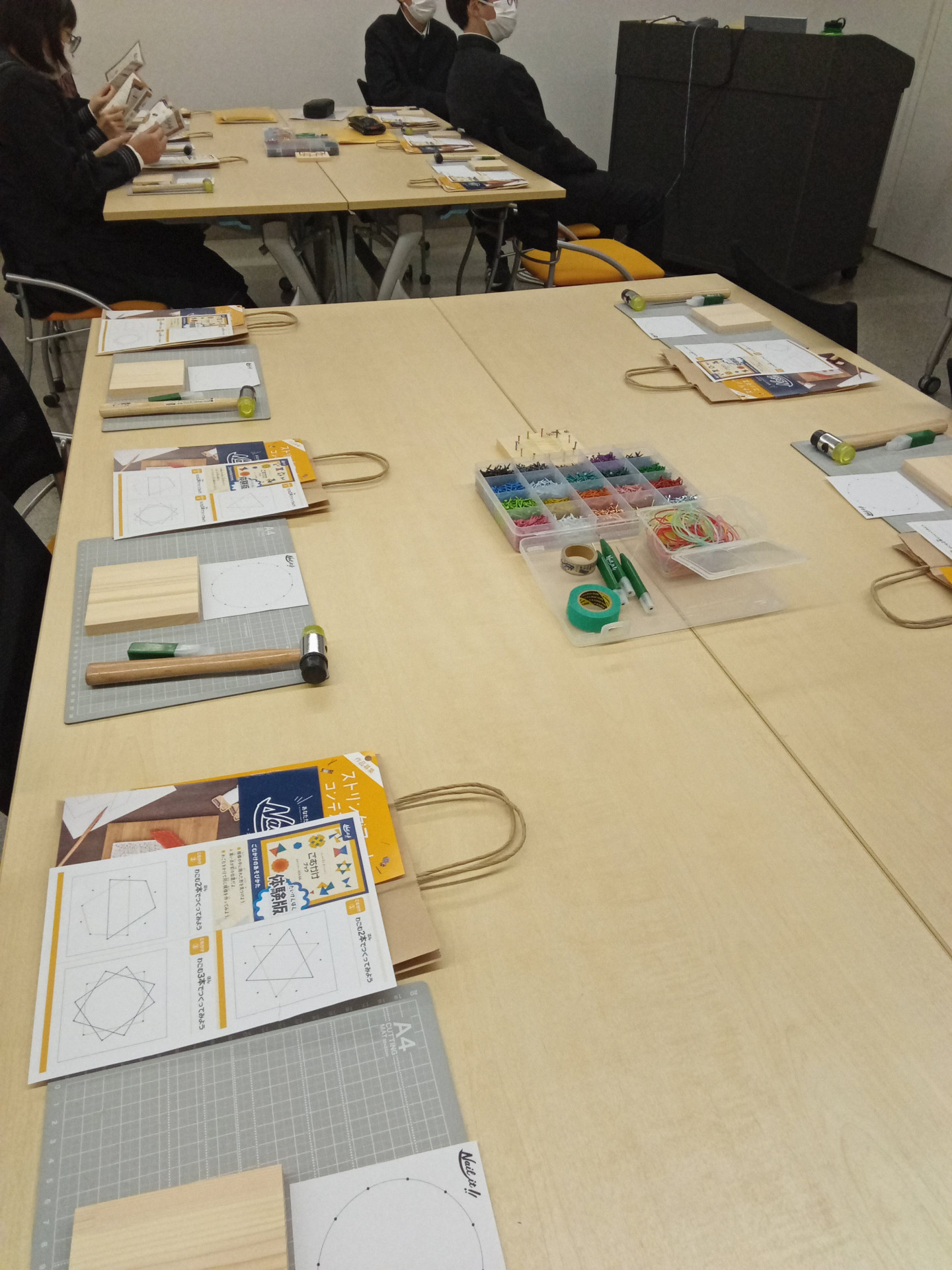 IMG_2025-11-12-15-35-26-939