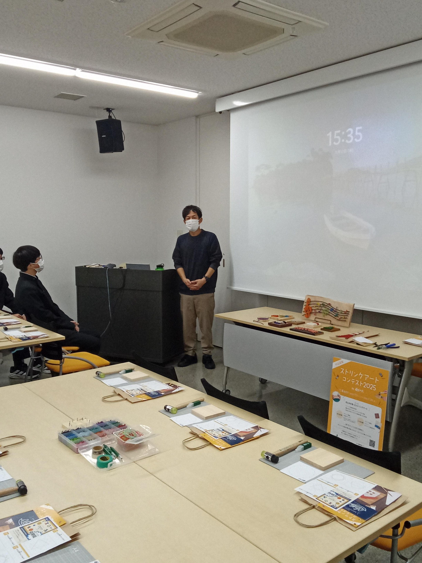 IMG_2025-11-12-15-35-56-904