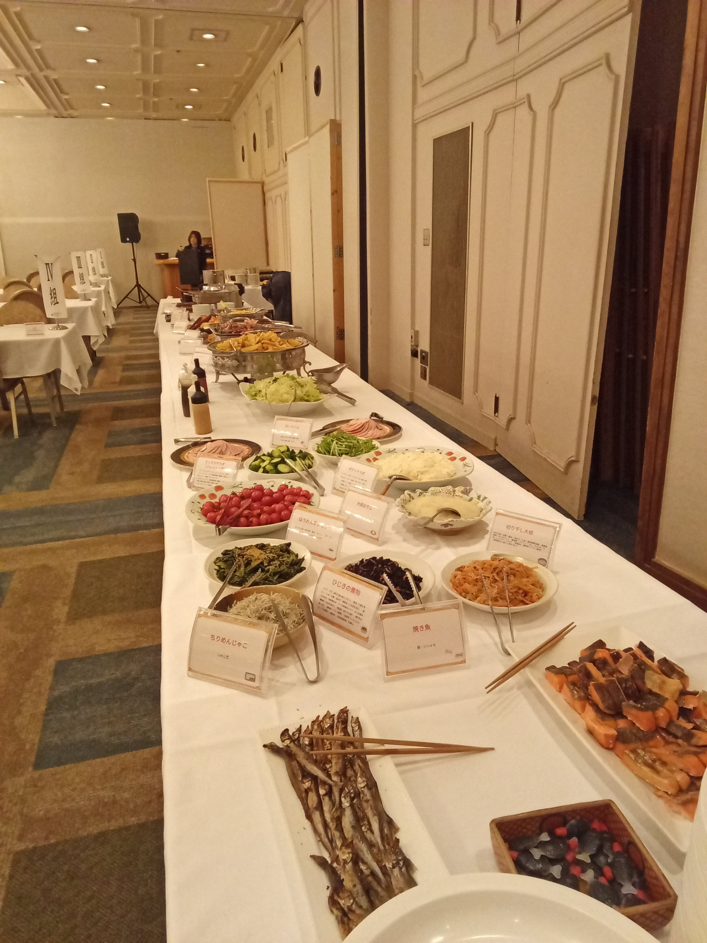 IMG_2025-11-13-06-42-56-930