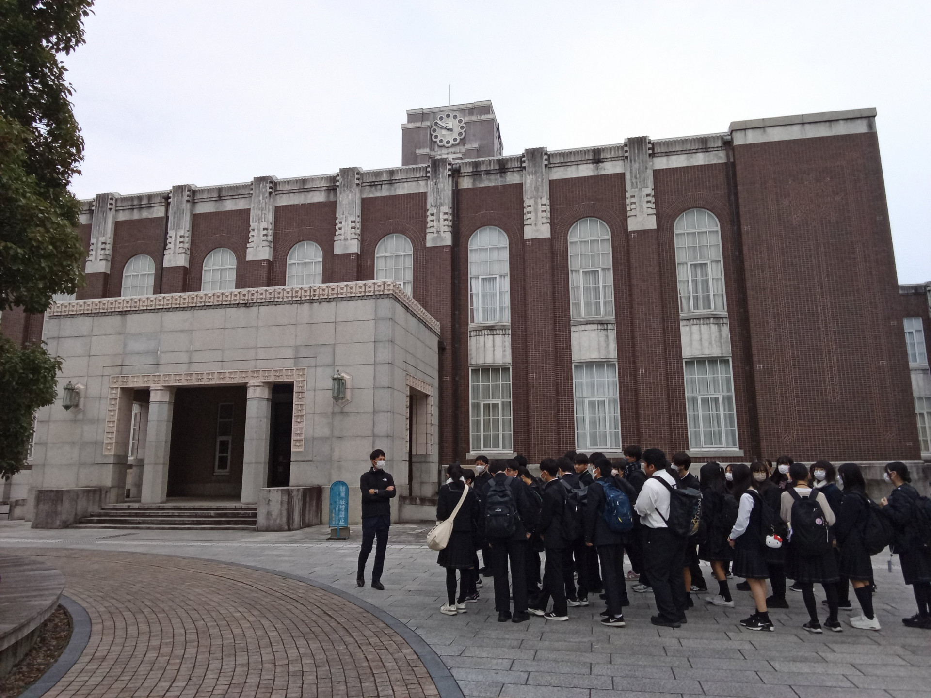 IMG_2025-11-13-09-52-19-661