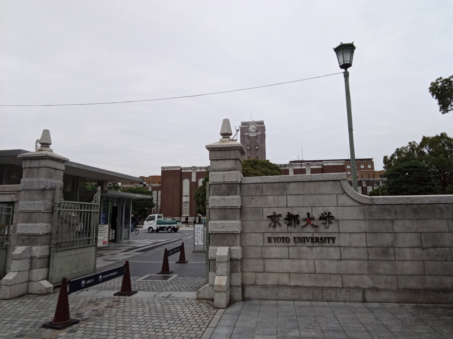 IMG_2025-11-13-11-19-01-162