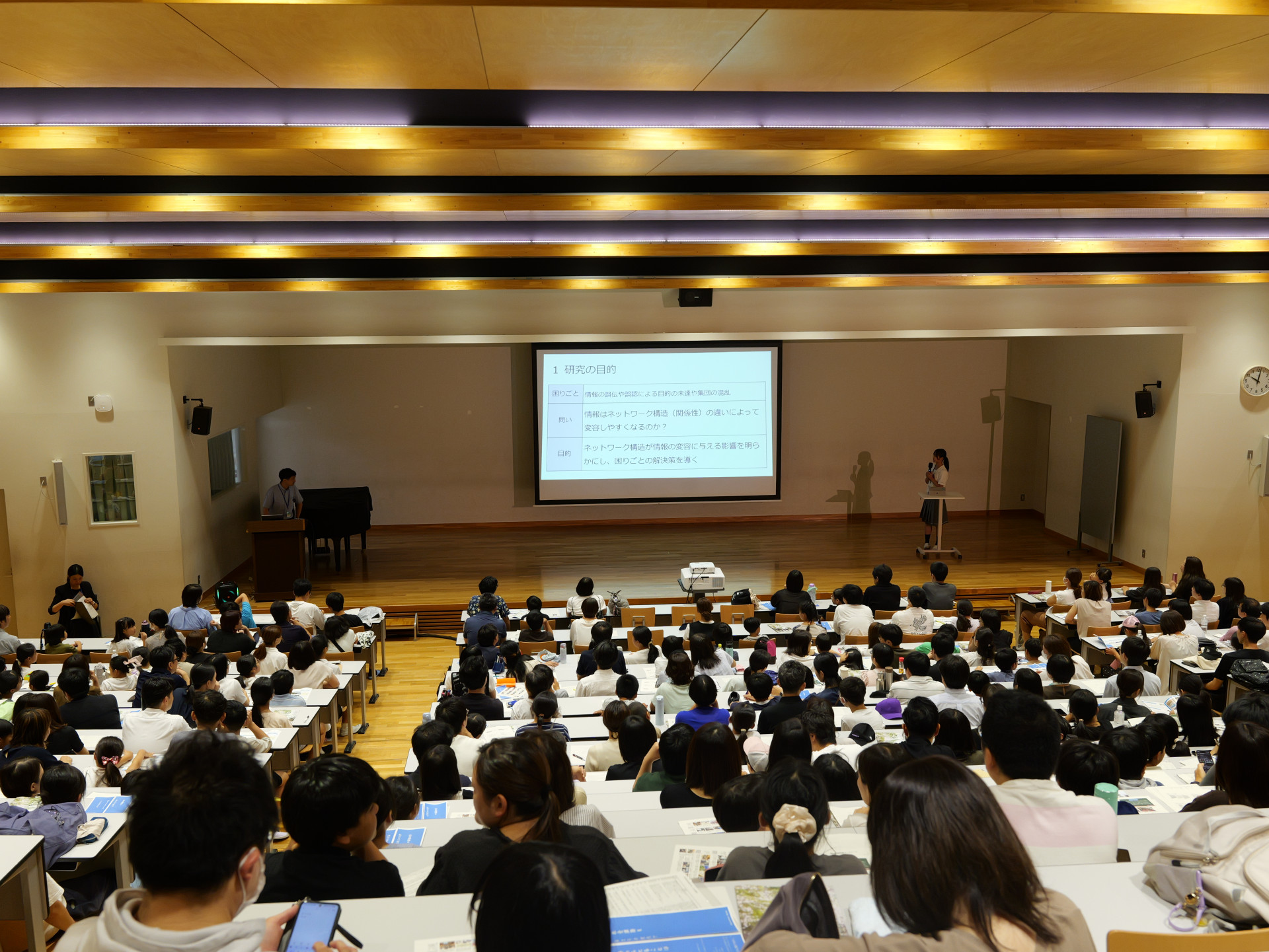 P1047955.JPG