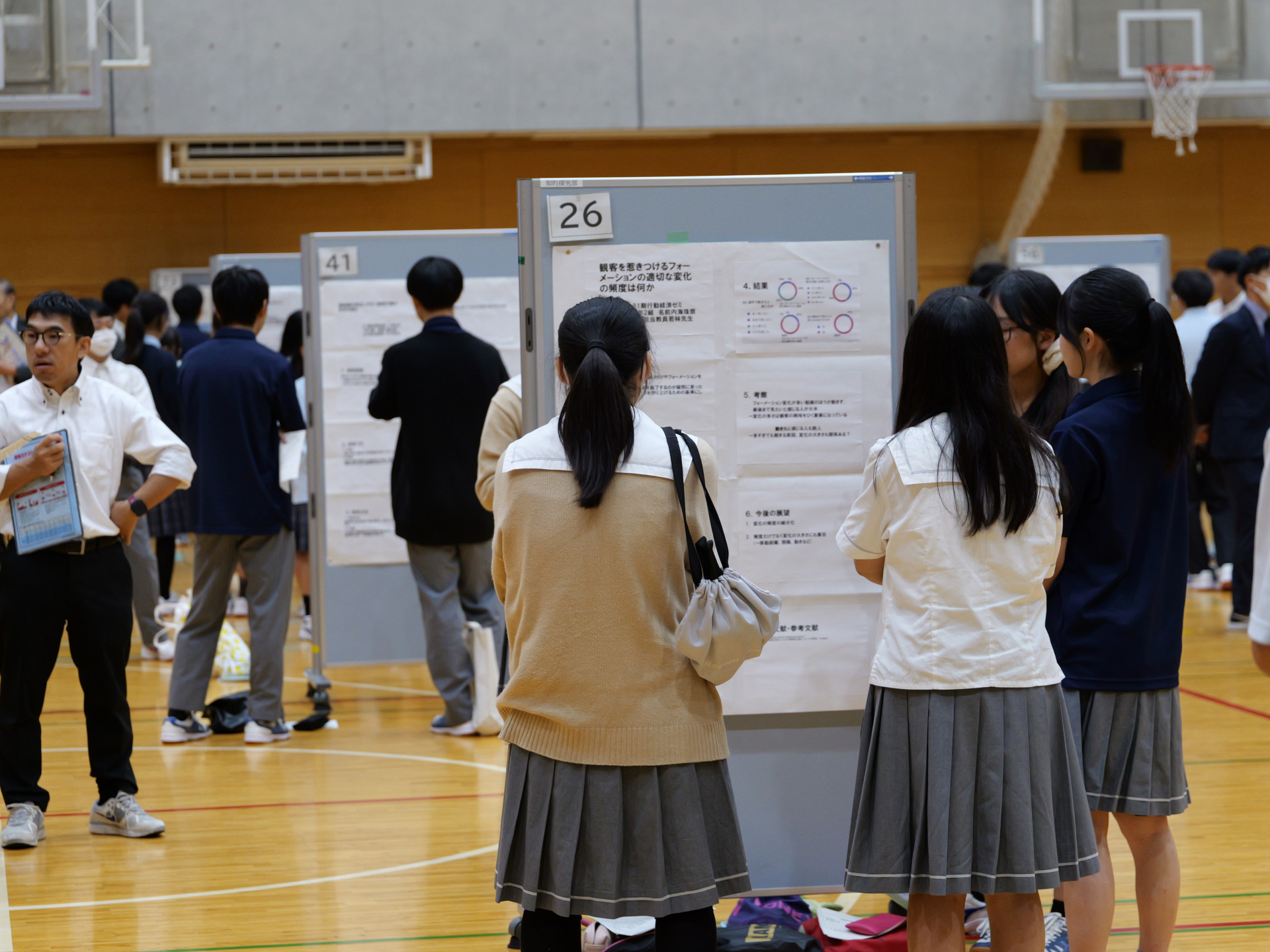 P1059681.JPG